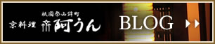 BLOG�y�� ������z