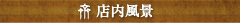 Xi